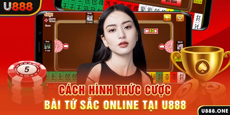 AFB Điện Tử